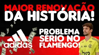 MAIOR RENOVAÇÃO DA HISTÓRIA DO MENGÃO l PROBLEMA SÉRIO DO FLA l PAULO SOUSA TEM PRIMEIRO DESFALQUE