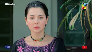 Hikmat Ne Bheja Apni Dulhan Ke Liye Samaan - Sang-e-Mah - HUM TV