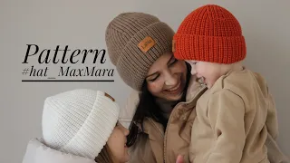 Шапка Max Mara за 100€ своими руками! 🙌 Для всей семьи! Подробное описание + видеоурок ❤️