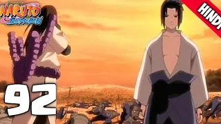 Naruto shippuden episode 92 in hindi | explain by | anime explanation