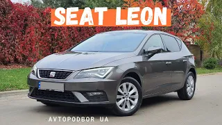 Seat Leon 2017 круче чем Volkswagen Golf? Обзор и отзыв Сеат Леон 1.4 tsi 150 л.с.