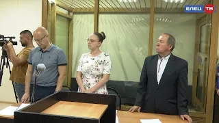 Суд вынес приговор елецкому врачу Виктору Павленко