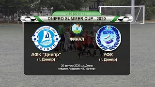 АФК "Днепр" (2010) — УФК (2010) 20-08-2020