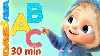 😎 ABC Song Part 2 and More Kids Songs & Nursery Rhymes by Dave and Ava 😎