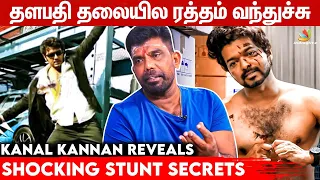 Thala Ajith-க்கு அந்த எலும்பை Remove பண்ணிட்டாங்க..!- Stunt Master Kanal Kannan Reveals | Vijay