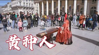 【箏橫為樂，立地成兵】來自翻過五千里的浪 還是待重建的城牆Chinese Musical Instruments Guzheng Cover| 碰碰彭碰彭Jingxuan