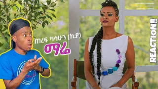 Teref Kassahun (Kiya) - Mare ጠረፍ ካሳሁን (ኪያ) ማሬ - New Ethiopian Music 2021 - REACTION VIDEO!