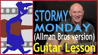 Stormy Monday (Allman Brothers Version) guitar lesson