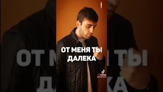 Роберт Катчиев ты чужая для меня песня обалденая👍👍✌✌🔥