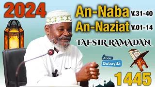 Tafsir - Imam Ousmane Guéladio Ka (H.A) -An Naba V 31-40 /An Naziat V 01 -14 // Abou Oubayda 26