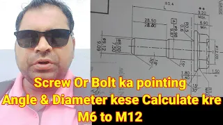 Calculations formula for Cold-forging process Drawing "pointing Angle & Diameter kese nikale #Engg