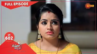 Kasturi Nivasa - Ep 602 | 09 Nov 2021 | Udaya TV Serial | Kannada Serial