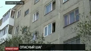 В Екатеринбурге 11-месячный ребенок выпал из окна четвертого этажа