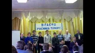 Песня на закрытие - 21 ВТЮФ 2012