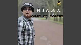 Alik Ki Dayr (Cheb Bilal)