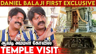 எப்பயோ செத்திருப்பேன் பொழச்சதே பெரிய விஷயம்!.. - Daniel Balaji Exclusive Interview, Dhanush