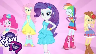 My Little Pony: Equestria Girls | Equestria Girls Songs "This Is Our Big Night" | MLP EG