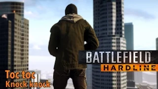 Battlefield Hardline | Knock Knock Trophy Guide - Trophée Toc toc (Episode 5)