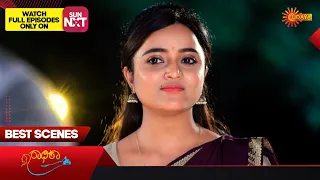 Radhika - Best Scenes | 29 August 2023 | Kannada Serial | Udaya TV