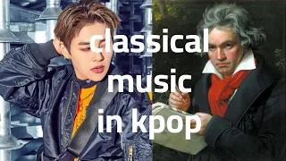 classical music in kpop