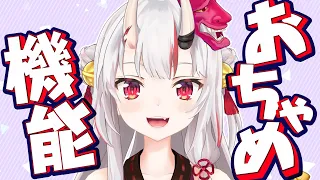 [Ochame Kinou] hololive Fukkireta Chorus [24 VTubers]