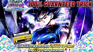 100% Guaranteed Ultra Instinct -Sign- Goku  Summon Trick!!! - Dragon Ball Legends | New Summon