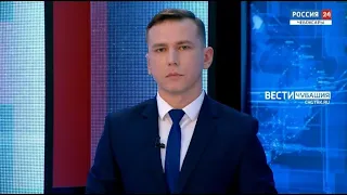 Вести. Чувашия. Выпуск от 18.10.2021