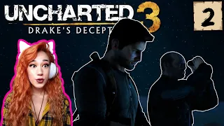 Stargazing with Nate! - Uncharted 3: Drake's Deception Part 2 - Tofu Plays