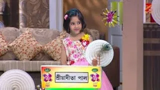 Didi No 1 Season 7 - Ep - 310 - Full Episode - Rachana Banerjee - Zee Bangla