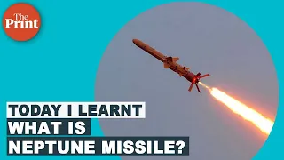 What is the Neptune Missile that Ukraine claims , struck Russian cruiser?