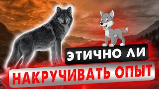 Что происходит, когда "накручиваешь" опыт в резюме? Стоит ли так делать?