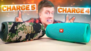 JBL Charge 5 vs JBL Charge 4 - ЧТО ВЫБРАТЬ? ПОЛНОЕ СРАВНЕНИЕ!