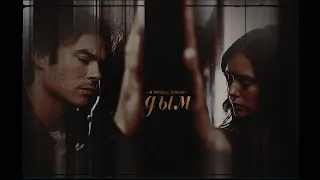 Damon and Elena -   может просто удалим