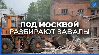 Разбор завалов после взрыва "пиротехники" в Сергиевом Посаде. Украина эвакуирует сёла близ Купянска