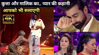 Dance Deewane 3: Saddam and Rupesh Bane's Performance on Dog Love will make you Cry!