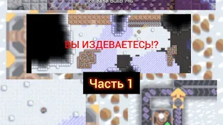 прохождение mindustry Часть 1 #mindustryv7