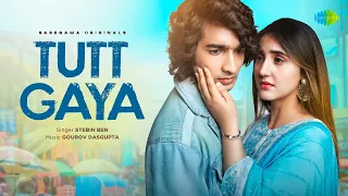 Tutt Gaya(LYRICS)Shantanu Maheshwari|Ashnoor Kaur|Stebin Ben|Official Video|Gourov D|KunwarJ|AdityaD