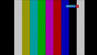 Уход на профилактику канала Луганск 24 (Луганск). 04.10.2022