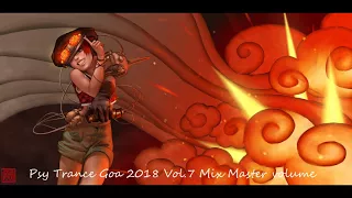 Psy Trance Goa 2018 Vol 7 Mix Master volume