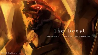 "Les Bêtes" (E05_Nu) by Shiro SAGISU ― Evangelion:2.0 You Can (Not) Advance OST.【TH & ENG Lyrics】