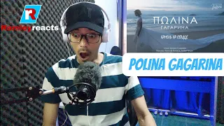 Полина Гагарина (Polina Gagarina) — «Камень на сердце» (Official Music Video) | REACTION