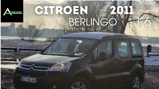 CITROEN BERLINGO Пассажир со скрытими возможностями !