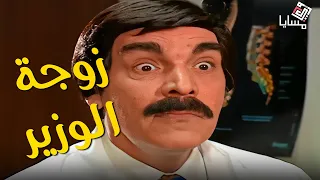 ضحك وفوضى في المشفى: المدير الغبي يُركب زوجة الموظف، والوزيرة في المستودع! 😂🏥