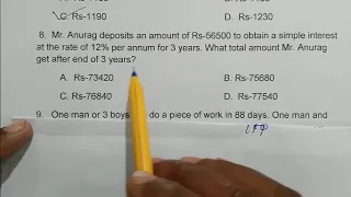 Navodaya Vidyalaya Class 6th model paper   2021 Math Part 49 navodaya Vidyalaya entrance Exam 2021