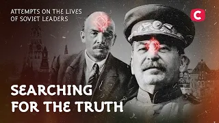 Attempts on the Lives of Soviet Leaders – Searching for the Truth | History | Top Dictators | USSR