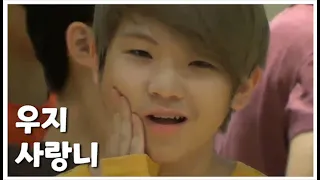 When Woozi had wisdom teeth.