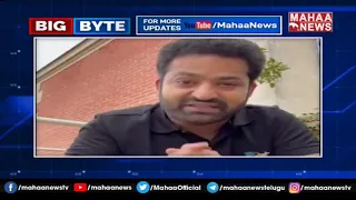 Junior NTR Reaction On Vallabhaneni Vamsi Over Chandrababu Naidu Incident | BIG BYTR