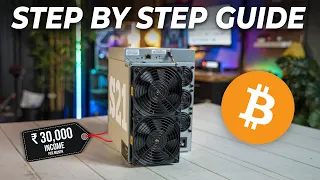 How to setup BITCOIN miner S21