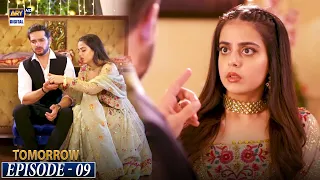 Tere Ishq Ke Naam Episode 9 | Tomorrow At 8:00 pm | Hiba Bukhari | Zaviyar Nauman | ARY Digital