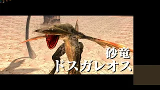 MHXX(Monster Hunter XX) Citra 4k native res 60fps+high res texture pack